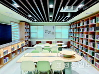 [이애란의 도서관 산책(16)]청소년 복합문화공간 T:IM(틈) 1219