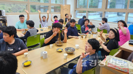 울산 동구 서부동 동해반점, 희망장애인보호작업장 이용장애인에게 짜장면 중식 후원