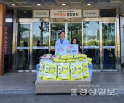 동천동강병원, 취약계층에 백미 19포 후원