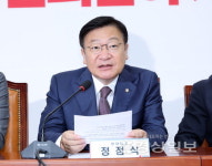 국힘 '노란봉투법 100일 대안 입법' 착수
