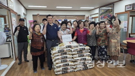 청우건설, 진성골 경로당에 백미 300㎏