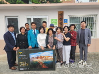 서부라이온스클럽, 달동 경로당에 TV 기증