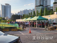 회원제에도 새벽줄…파크골프장(남구 태화강) 불만 확산