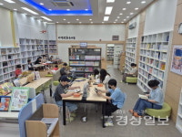 [이애란의 도서관 산책(17)]카페 같은 마성만화도서관