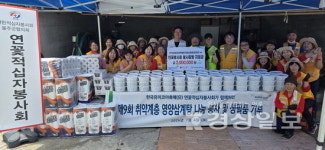 (주)아라푸드 한국유미코아촉매점 | 한국유미코아촉매·한울림협의회 삼계탕 나눔