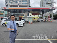 개인택시기사협동조합 충전소, 1년새 매출 두배로