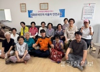 울산 중부소방서, 폭염보다 뜨거운 안전사랑 실천