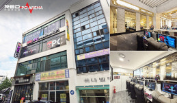 레드포스 PC방, 전주평화점 오픈… 커플룸부터 5인 팀룸까지 다양한 구성