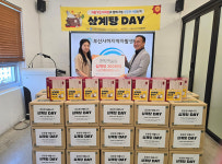 부산사하지역자활센터·한국자활기업협회 부산지부, 자활기업 더하랑과 삼계탕 DAY 후원금 전달