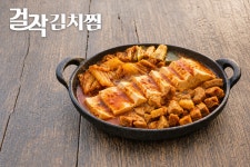 걸작김치찜, 기존 매장 활용하는 김치찜 샵인샵 운영 선보여