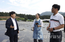 조용식 울산교육감, 내와어울림수련장 현장 점검