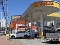 울산 첫 착하디 착한 주유소 탄생…전국 14곳 불과