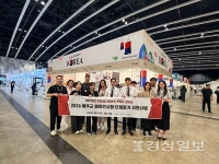 울산 울주군, 지역 식품기업과 홍콩식품박람회 참가