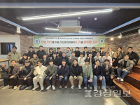울산대학교 Industrial AX대학원 신입생 모집