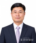 손현익 경동도시가스 신임 대표이사 취임