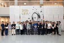 경기디자인협회, 2026 GDA 국제교류초대작가전시회 개최