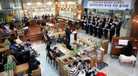 충남대교수합창단, 충남대병원서 위문공연