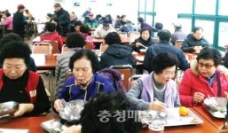 청주내덕노인복지관 팥죽 행사