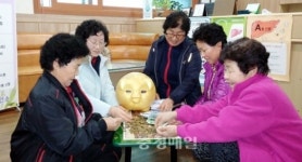 나눔의 情도 티끌모아 태산
