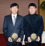 증평군, 자랑스러운 건설인상 시상