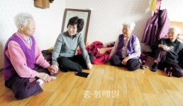충주 문화동 주민센터, 어르신 보듬기 앞장