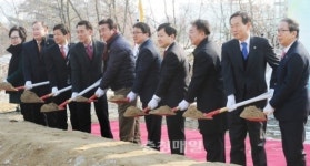 청주 장애인스포츠센터 건립 첫삽
