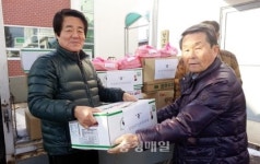 충주 소외이웃, 설에도 든든