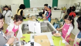 전통음식 우수성 알려