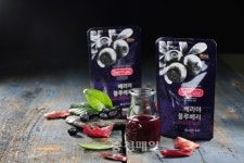 음성 베리야! 블루베리 품질인증