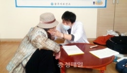 충주 찾아가는 경로당 구강건강관리 호응