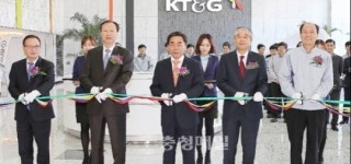 KT&G 신탄진공장 수출 전진기지로 변모