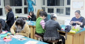 남부평생학습관, 공예지도사 자격증반 운영