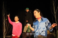 충북 연극쟁이들의 경연이 한바탕 펼쳐진다