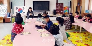 논산지역 학생들에 독서프로그램 제공