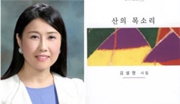 사랑·정성으로 쓰여진 언어의 조각들