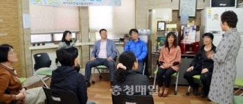동구, 알코올 중독가정 가족교육