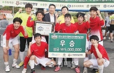 충주시장배 전국대학풋살대회 성료