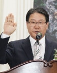꿈과 희망이 넘치는 영동건설 약속