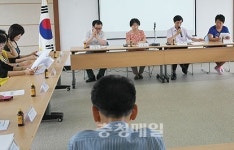 청주 운천신봉동 주민자치위 간담회