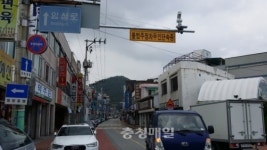 예산군 불법주·정차 꼼짝마