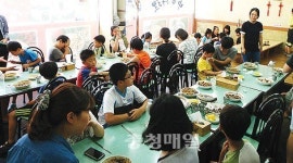 청주 율량동 황제반점 자장면 사랑