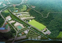 음성 국민여가캠핑장 조성사업 탄력