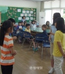 충주 예성초학생들, 뮤지컬 기본기 다져