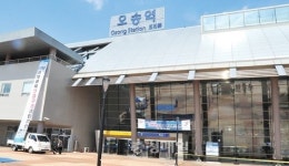 청주오송역으로 바꿔야