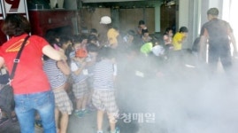 금동어린이집 화재 대피훈련