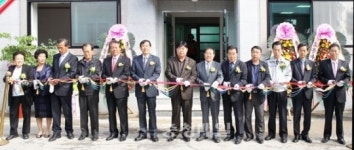충주 산척면 도봉마을 주민 소통의 장 마련