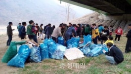 충주 서로돕기환경보호협회, 환경정화