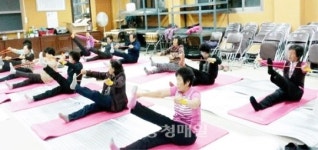 홍성보건소 노년을 팔팔하게