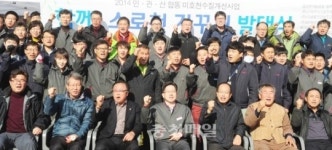 깨끗한 소로천을 만들겠습니다
