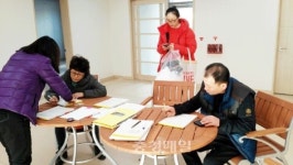 청주 율량사천동, 찾아가는 전입신고 창구 운영